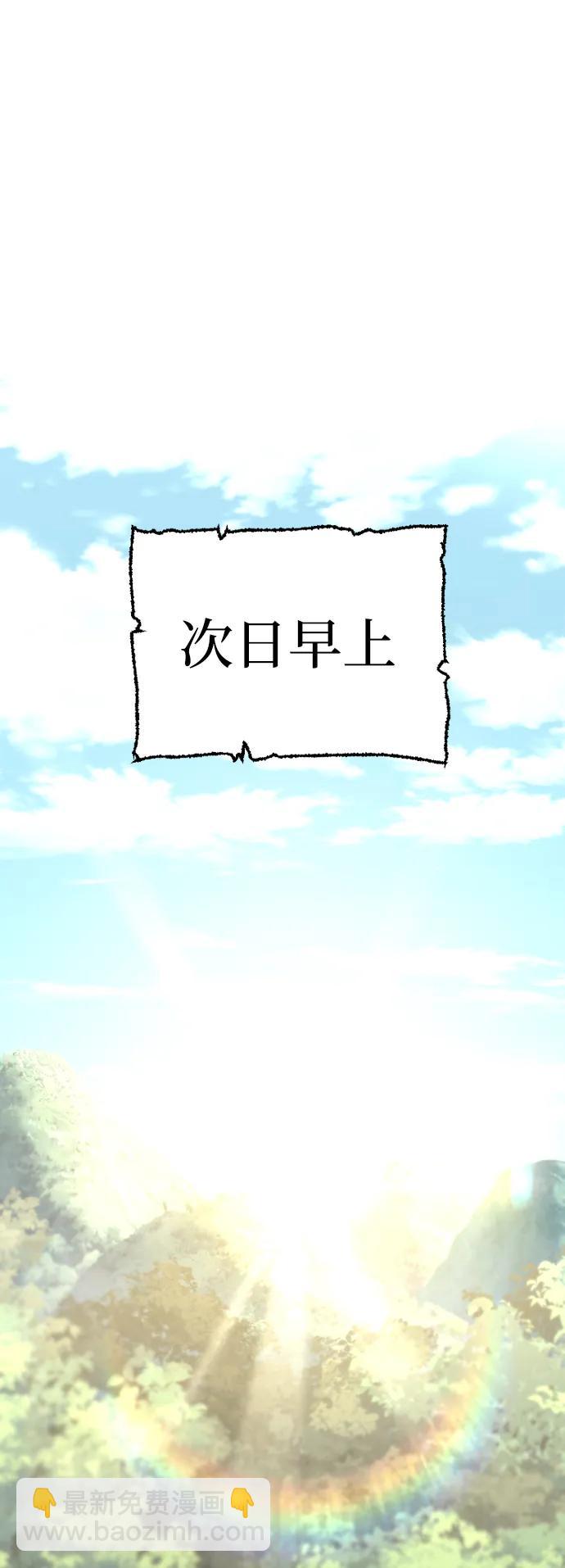 第82话125