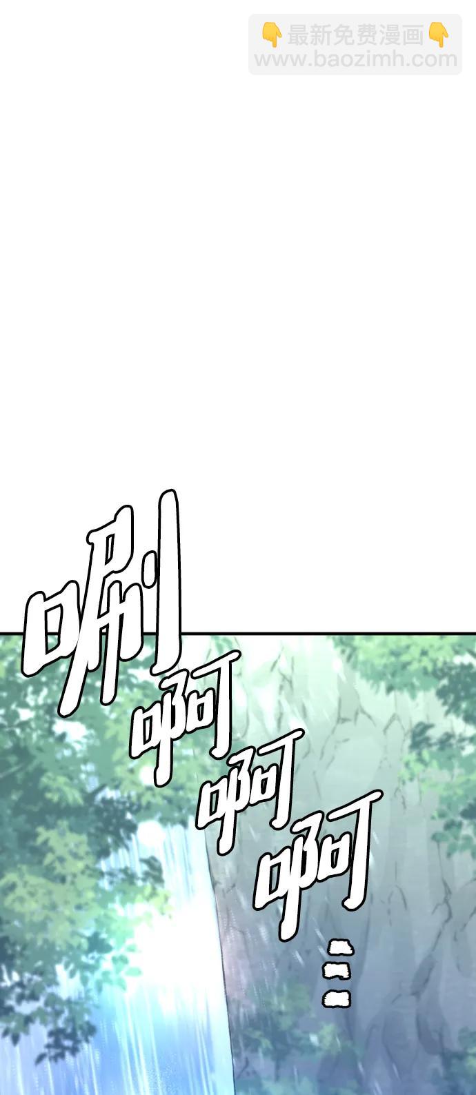 第82话18
