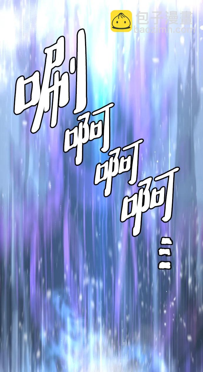 第82话25