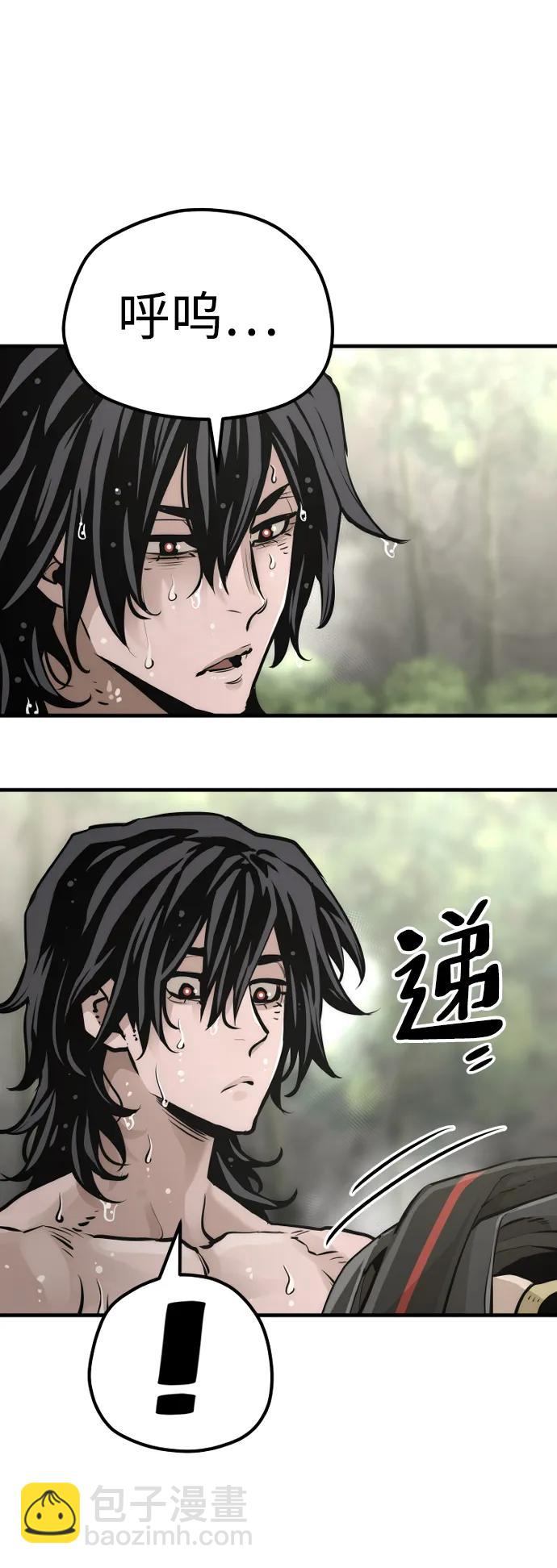 第82话34
