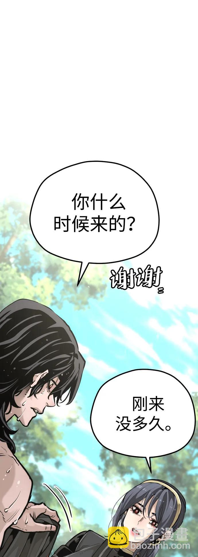 第82话35