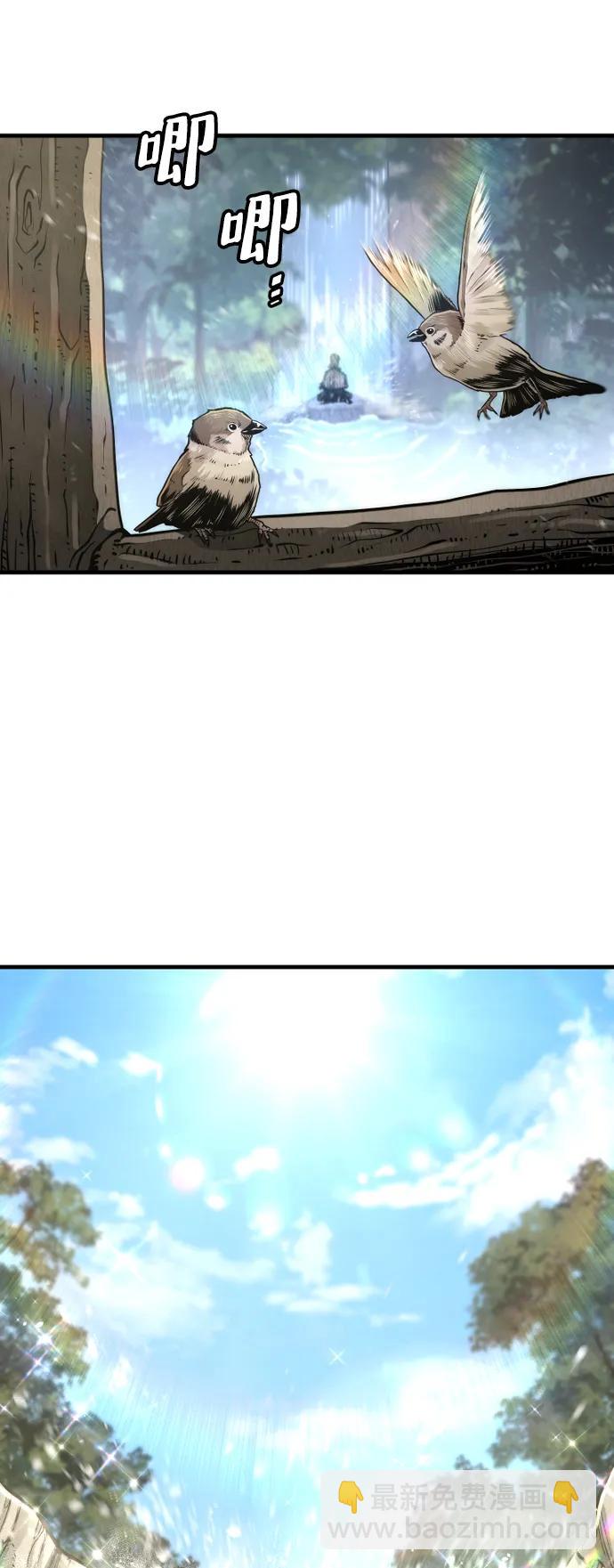 第82话5