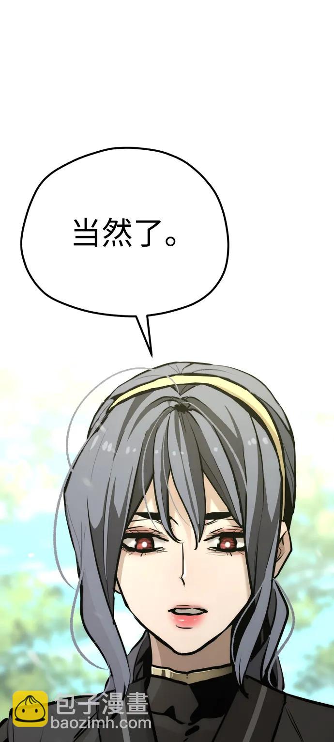 第82话64