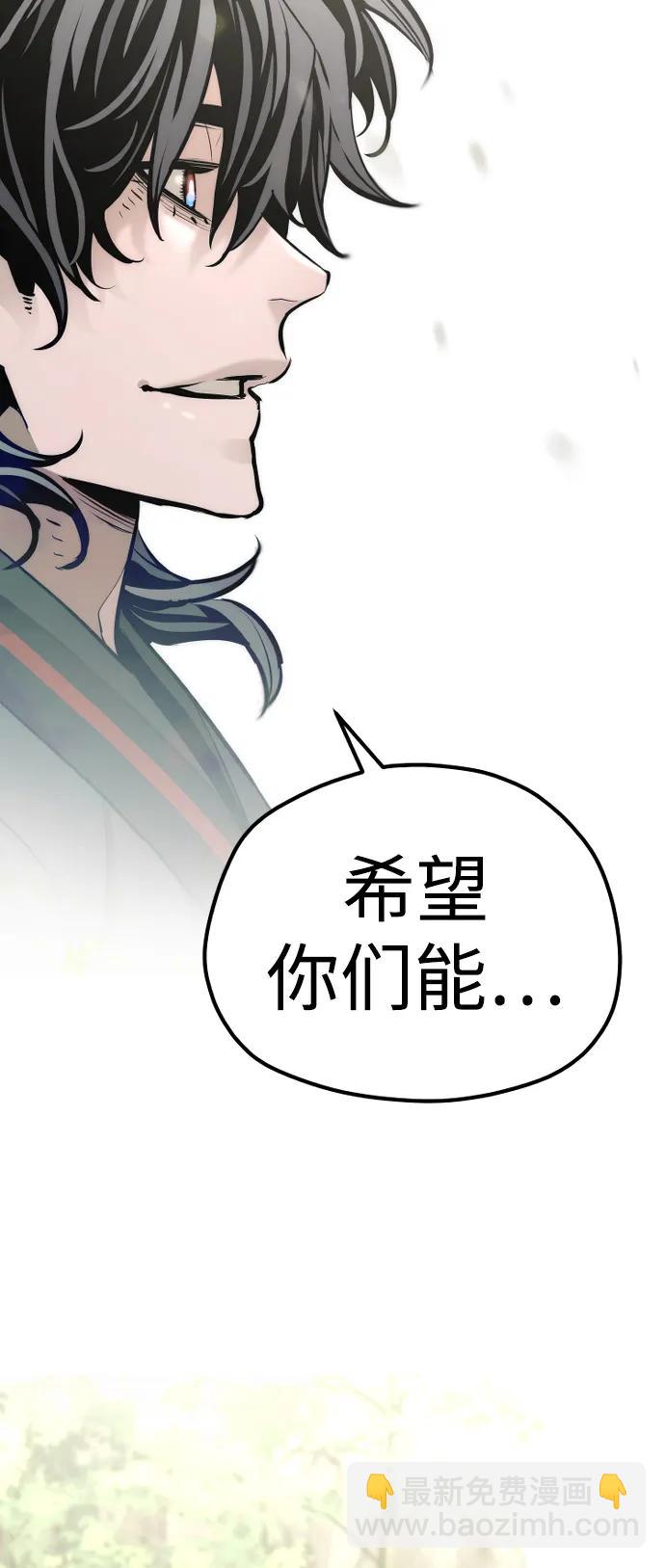 第82话72