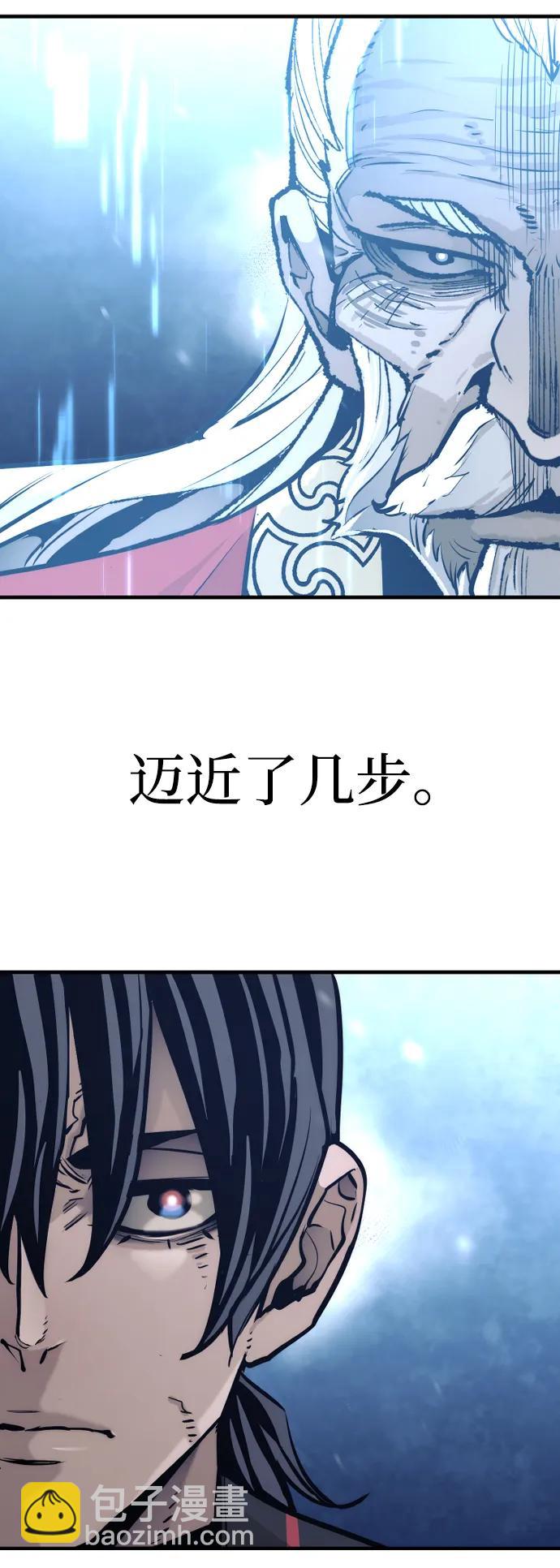 第82话84