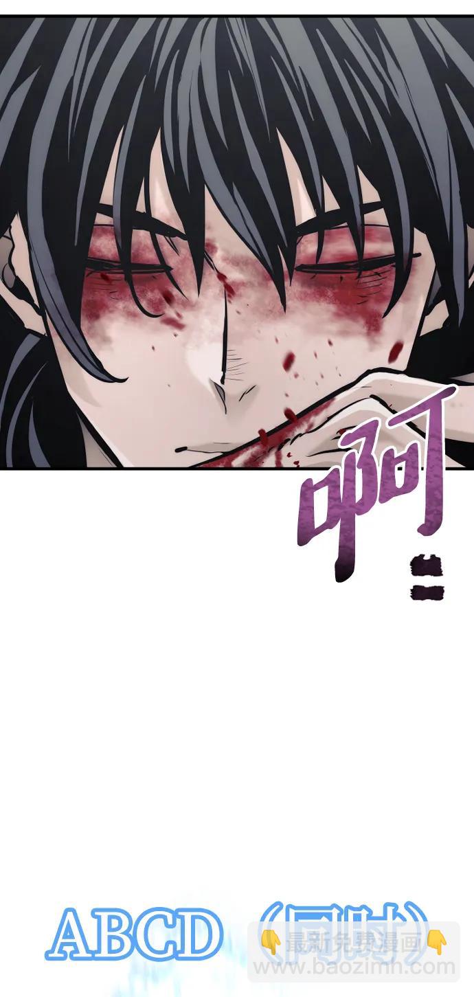 第84话104