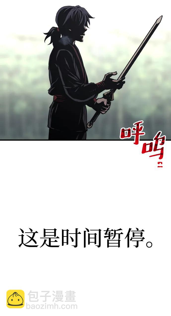 第84话113