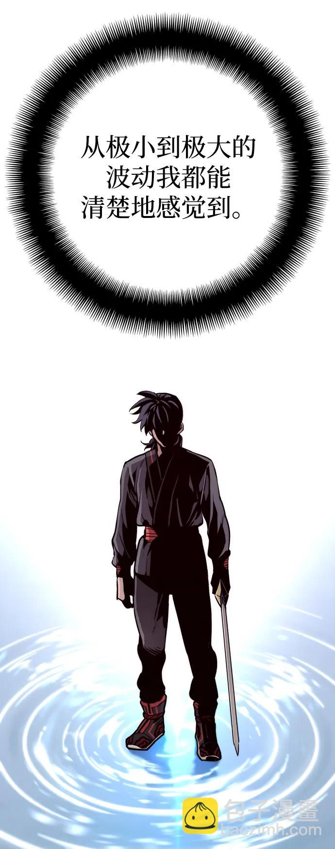 第84话125