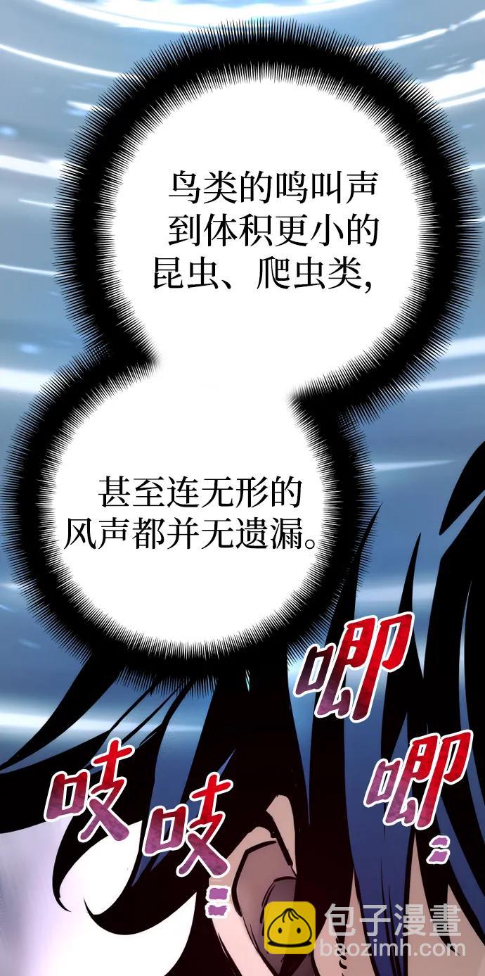 第84话126
