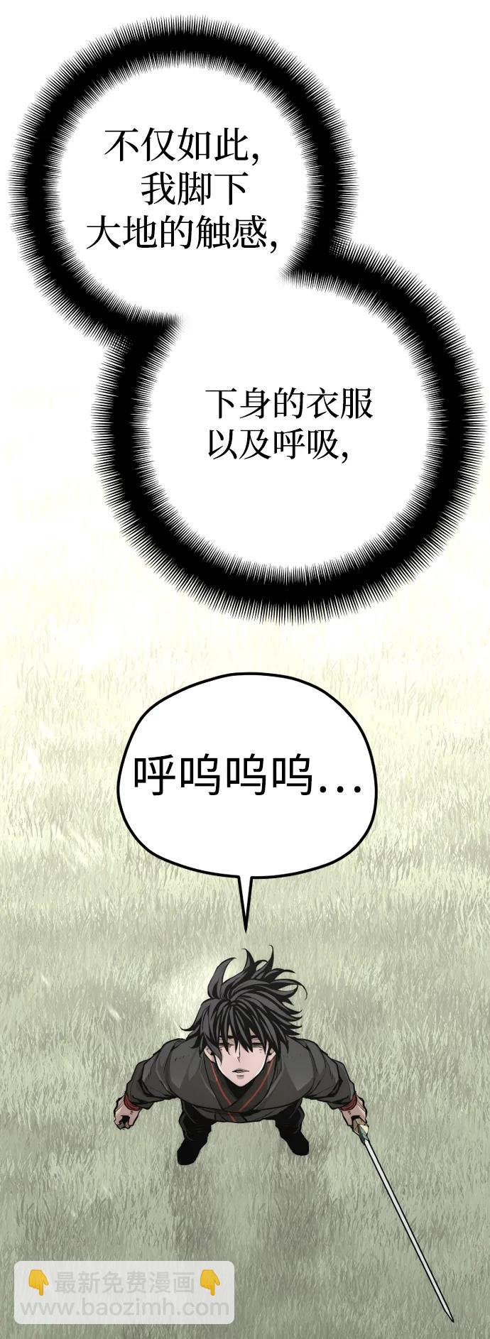 第84话128