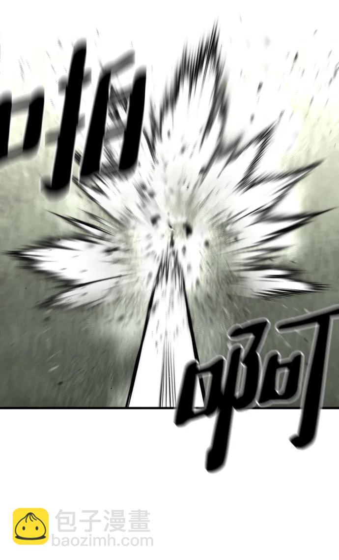 第84话133