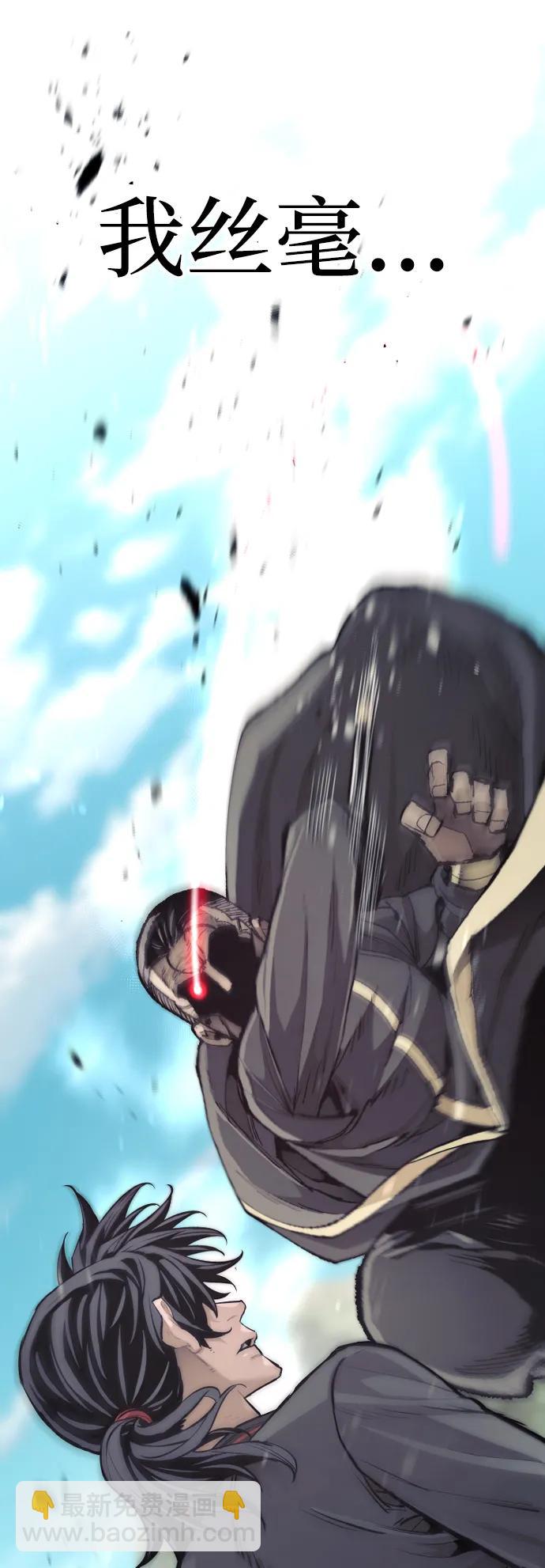 第84话134