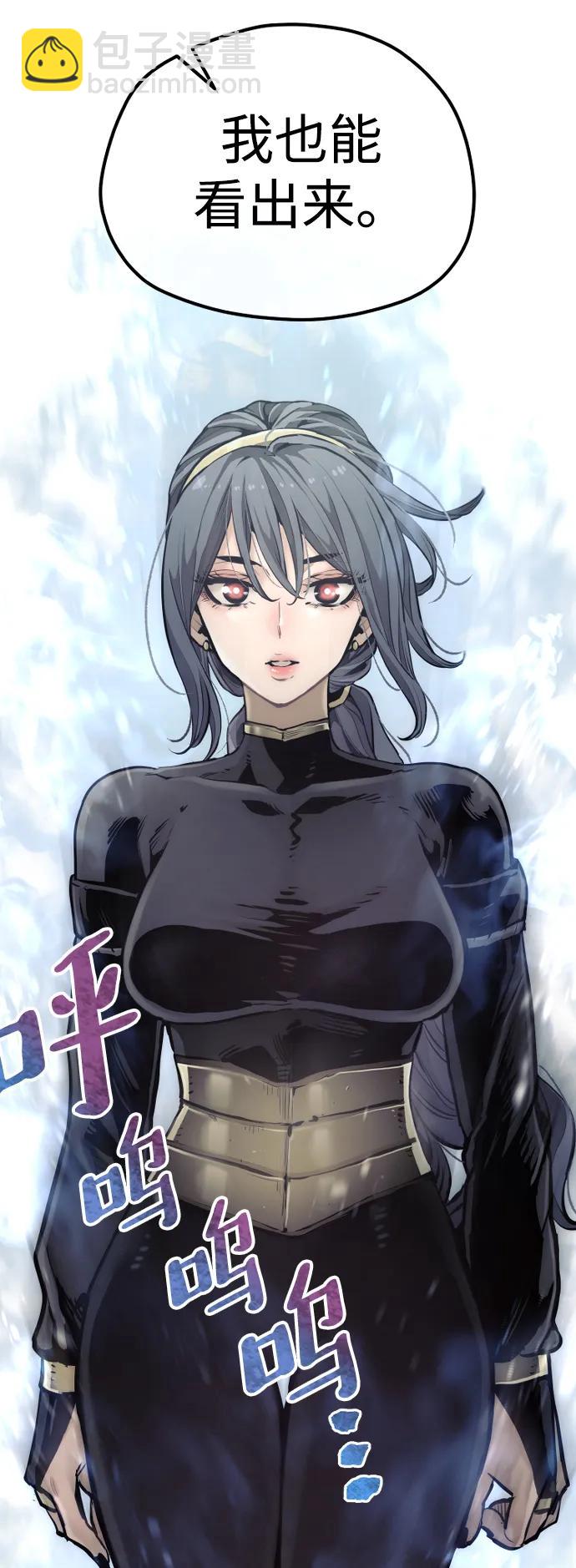 第84话59