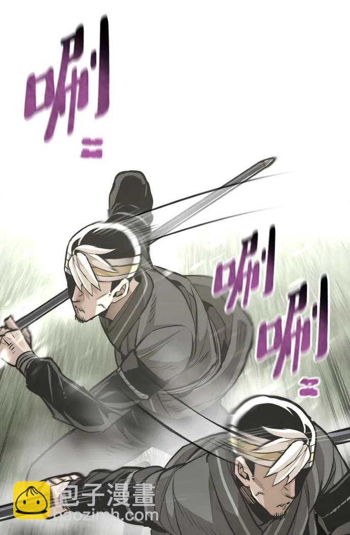 第84话6