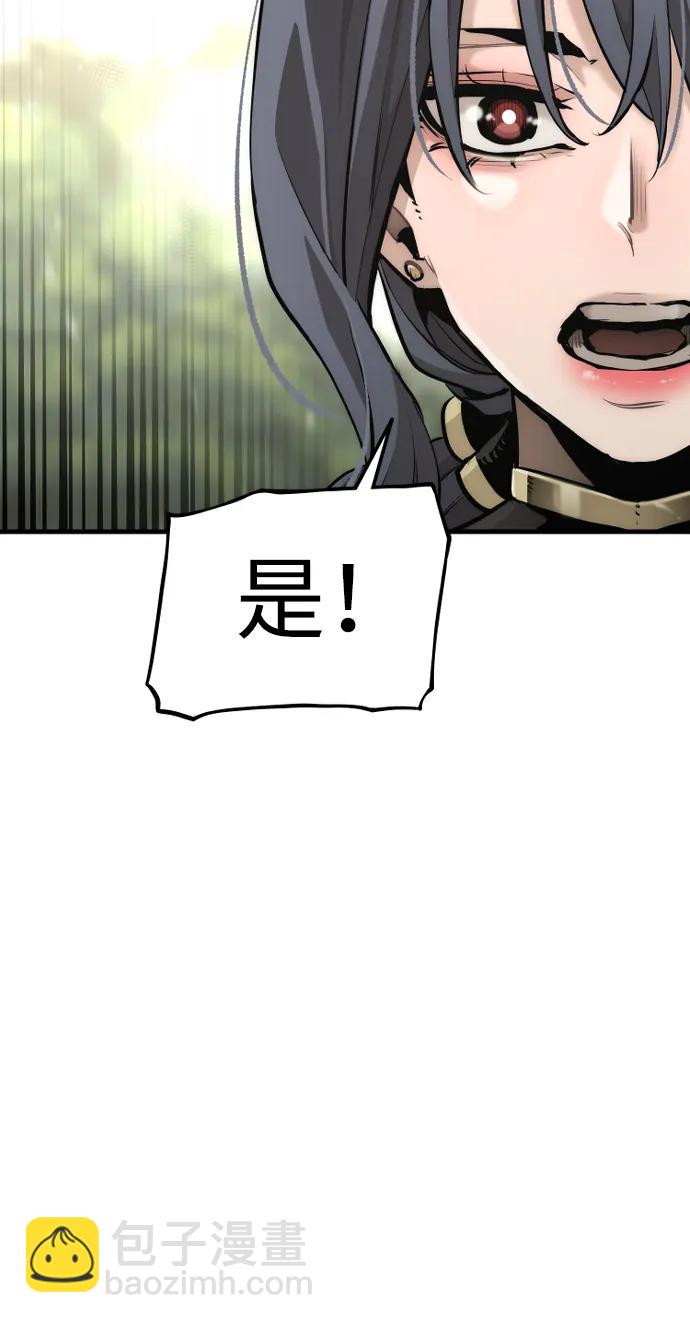 第84话62
