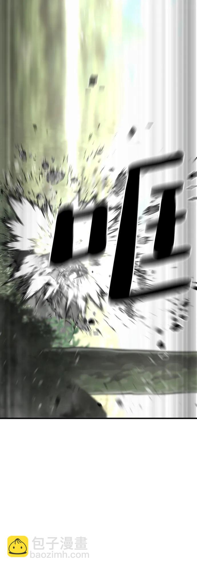 第84话66