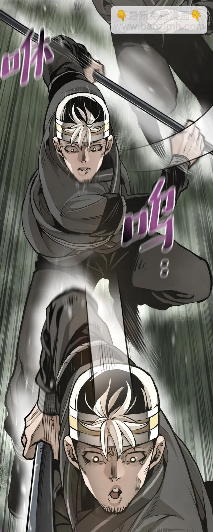 第84话7