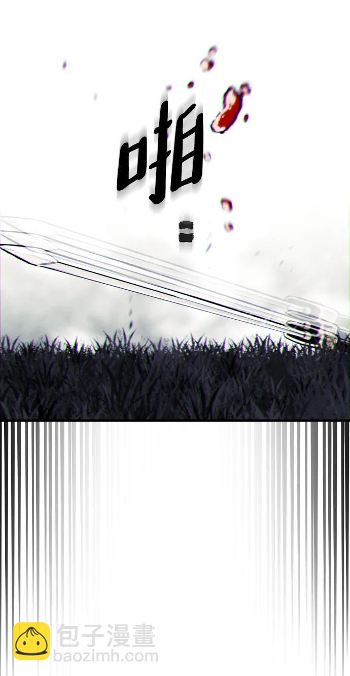 第85话37