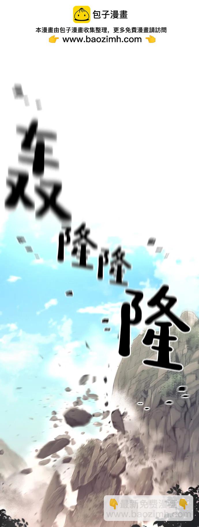 第86话1