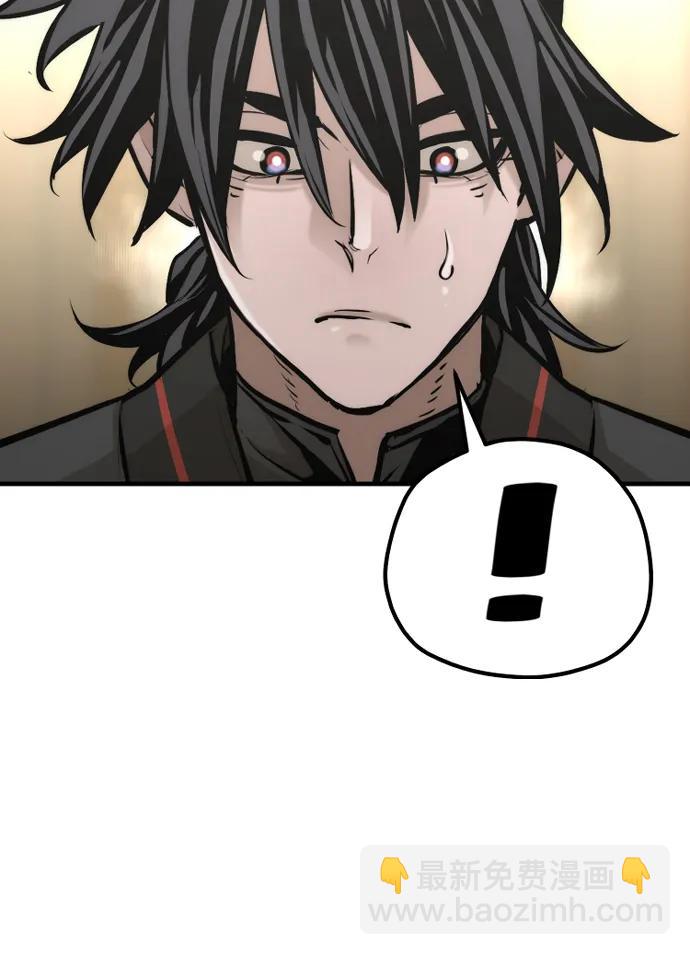 第87话10