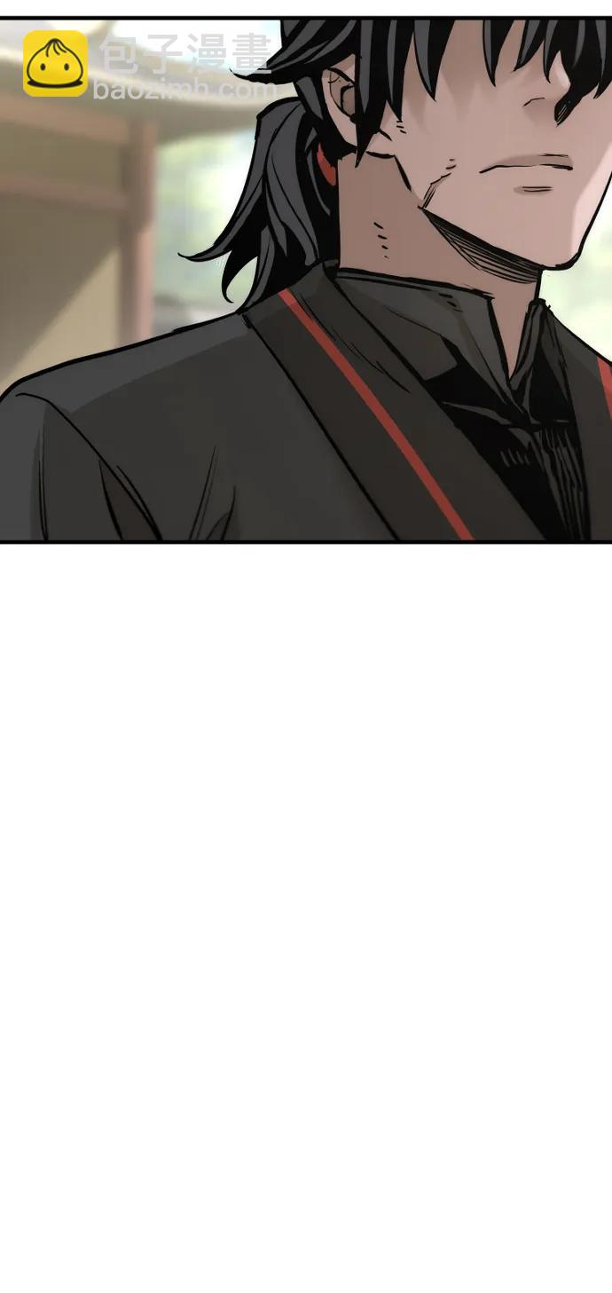 第87话119