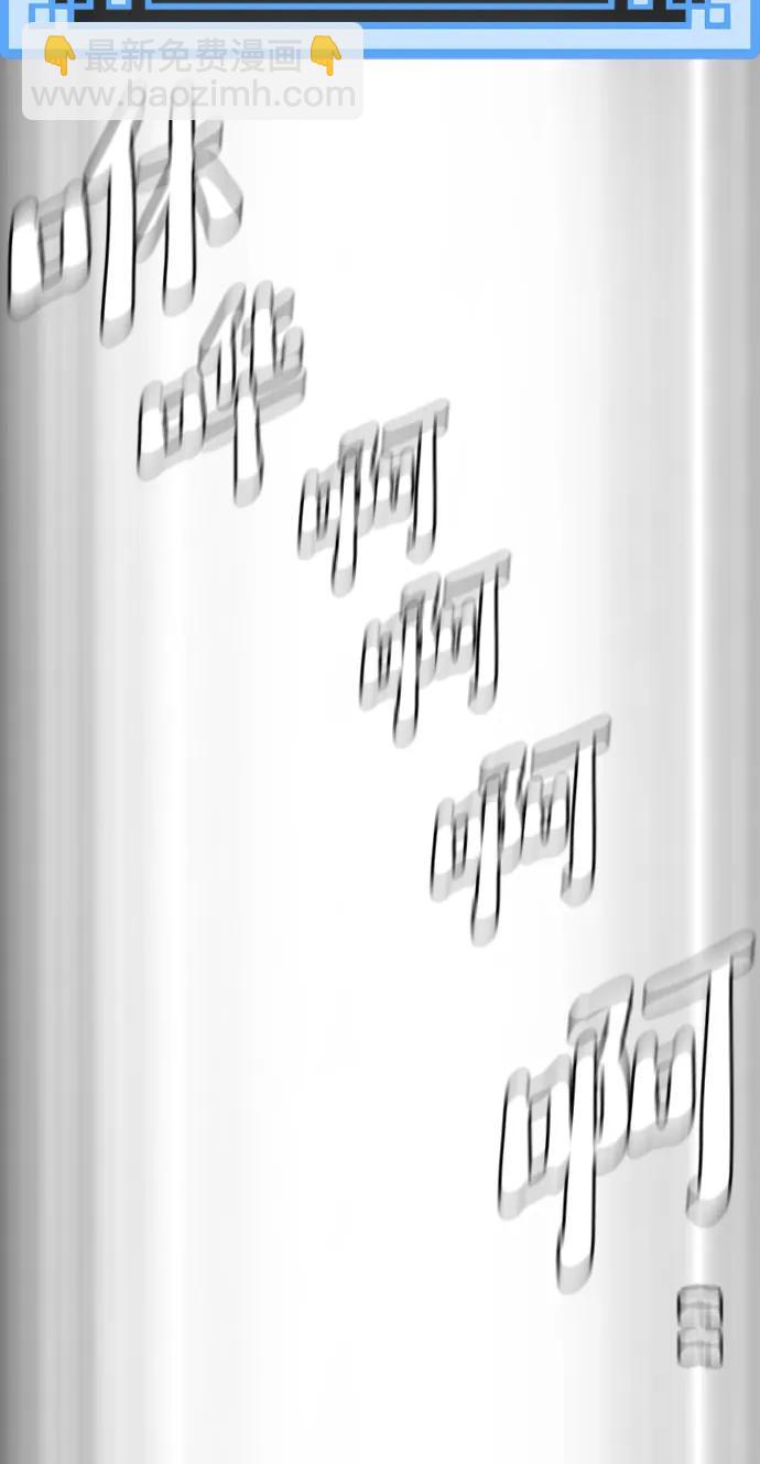 第87话144