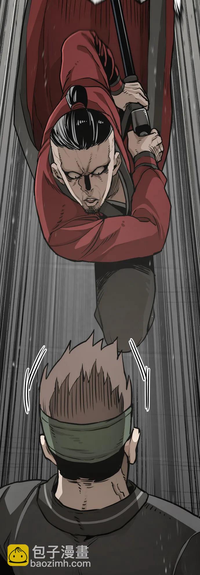 第87话55