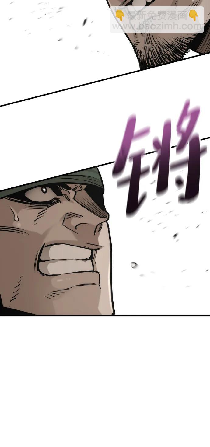 第87话60