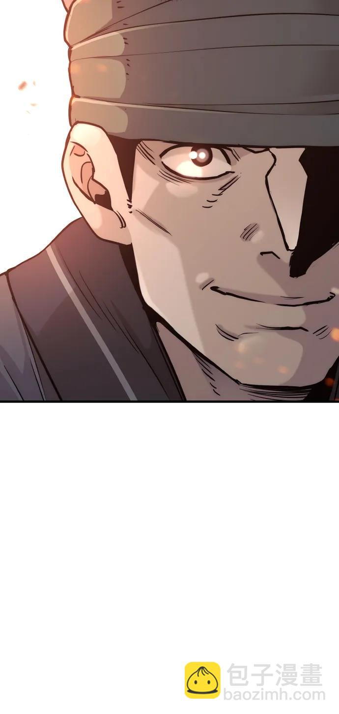 第87话83
