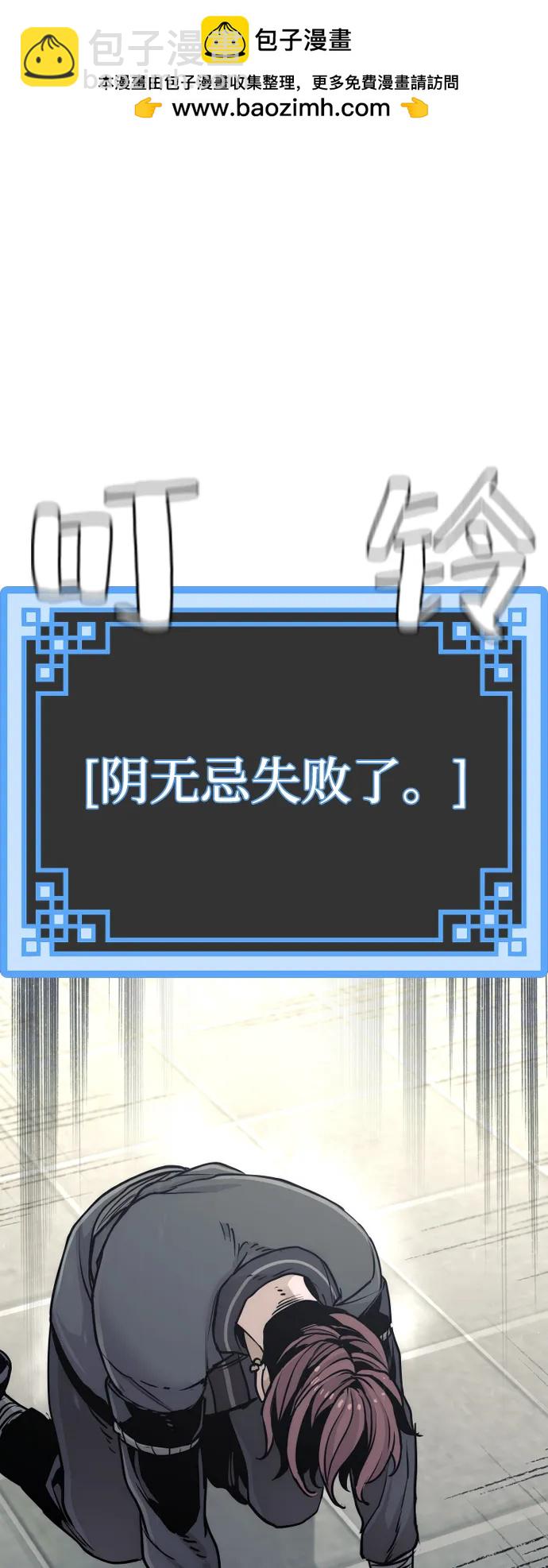第88话1