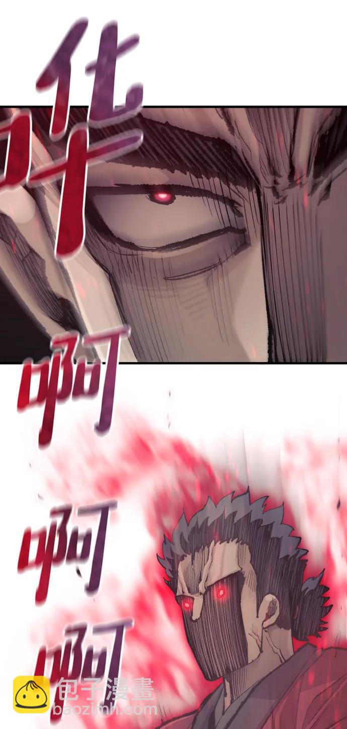 第88话114
