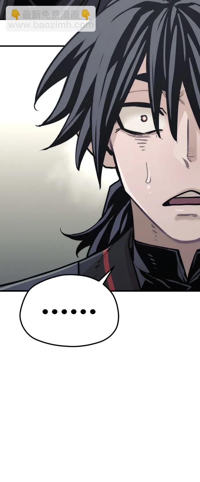 第88话3