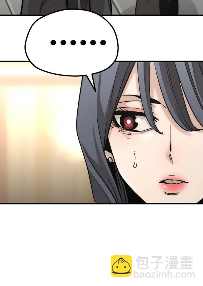 第88话58