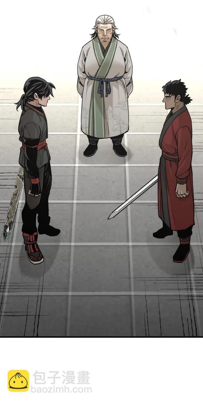 第88话61