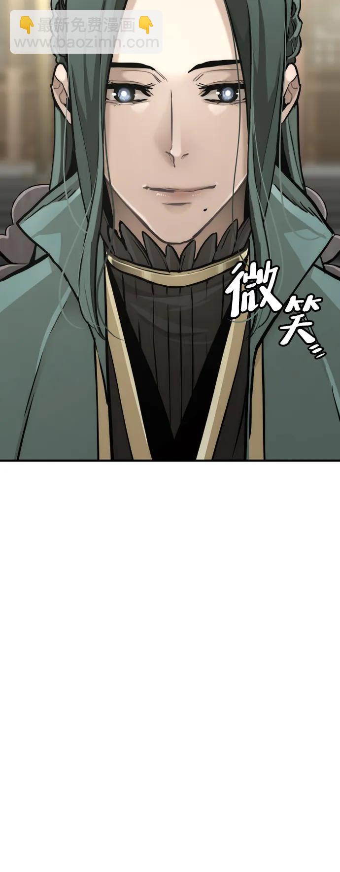 第88话75