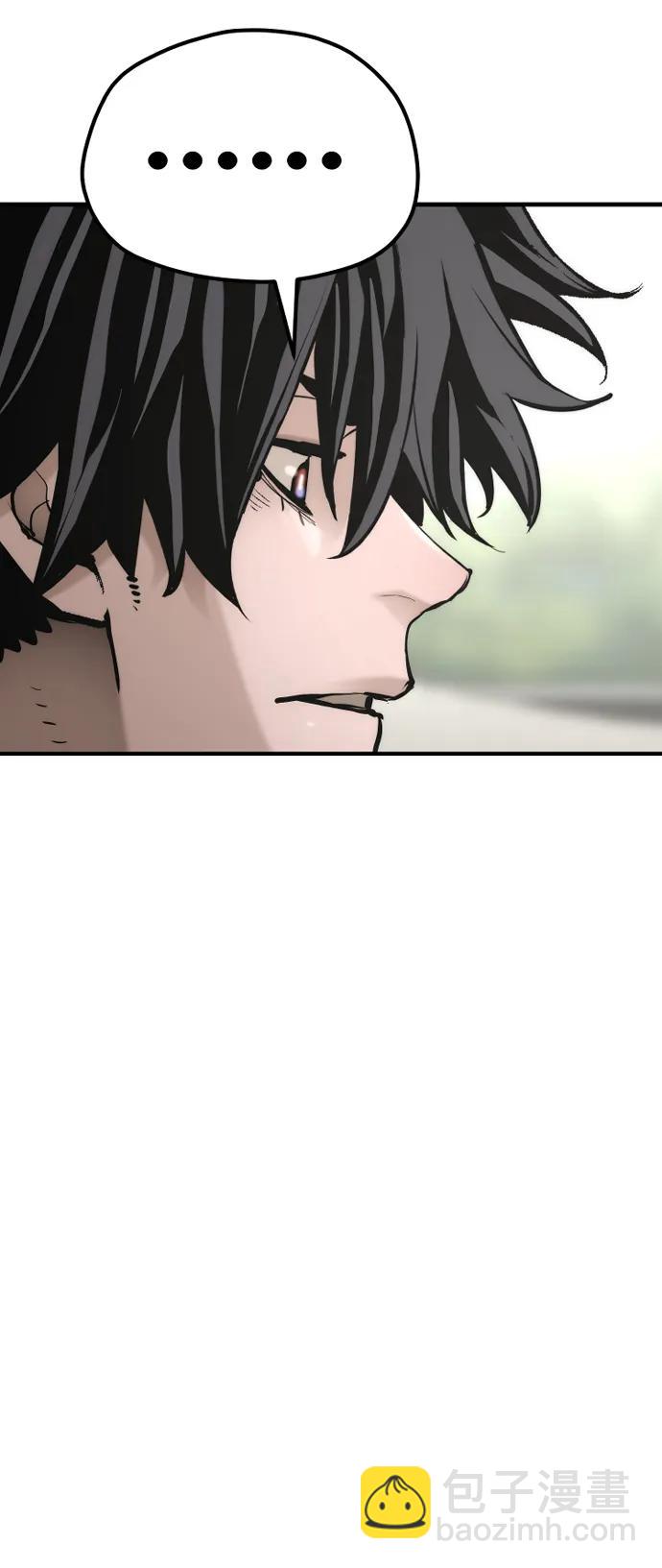 第88话96