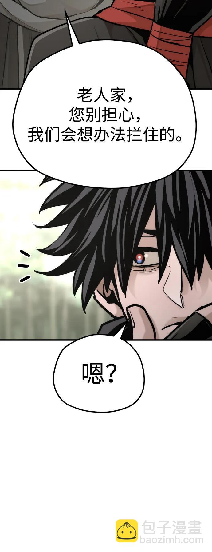 第92话115