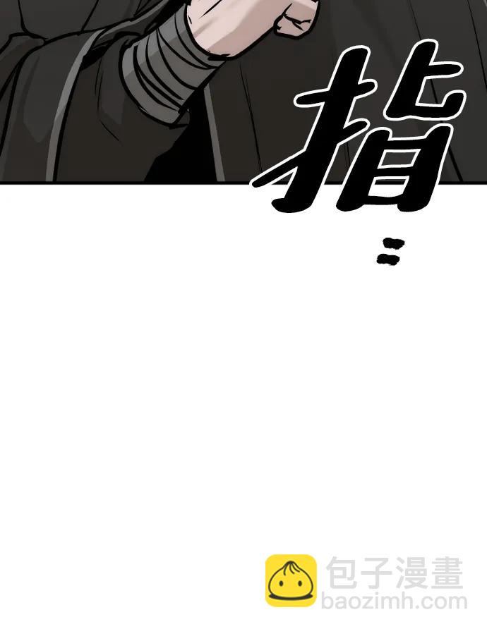 第92话117