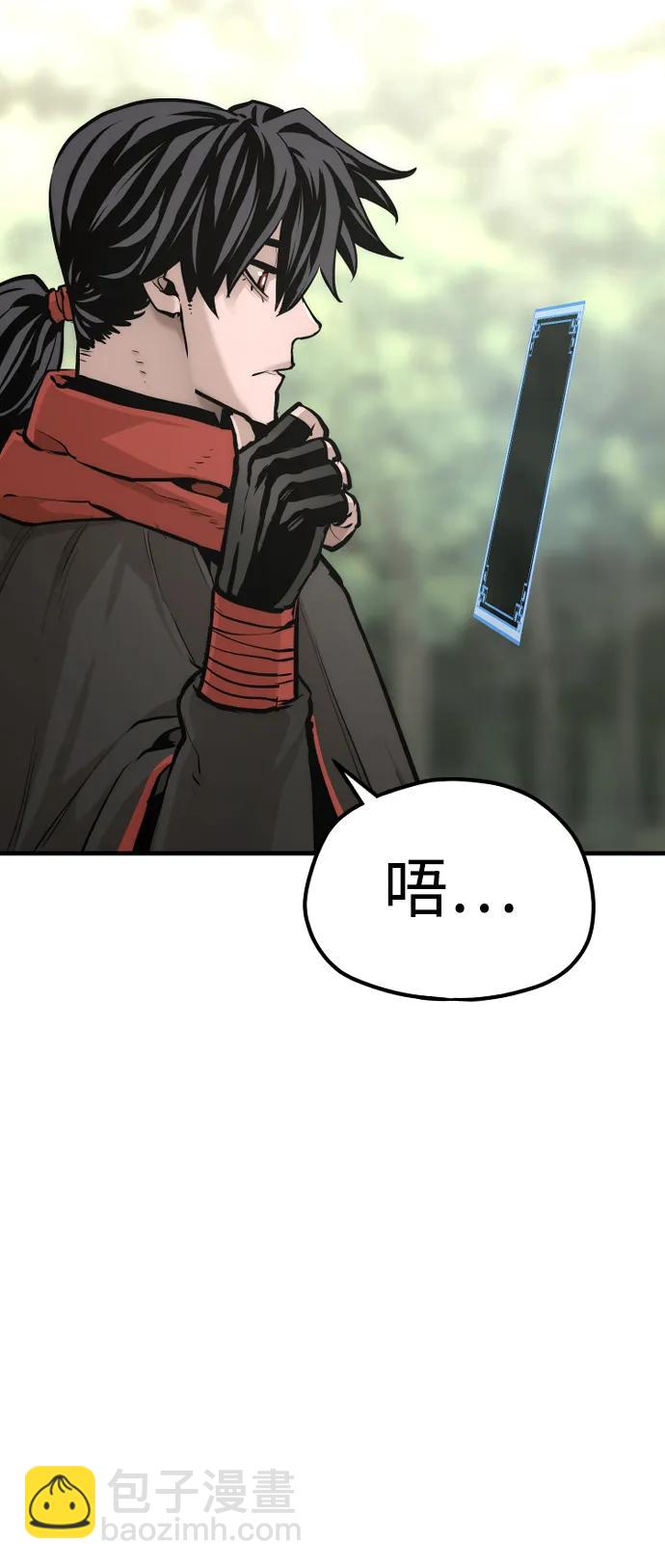第92话124