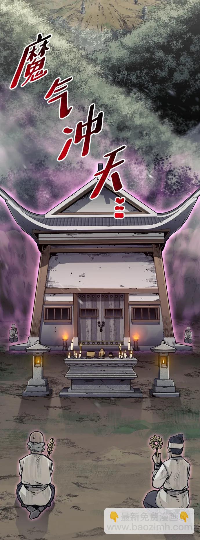 第92话127