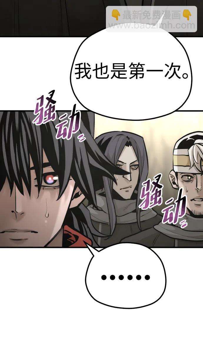 第92话136