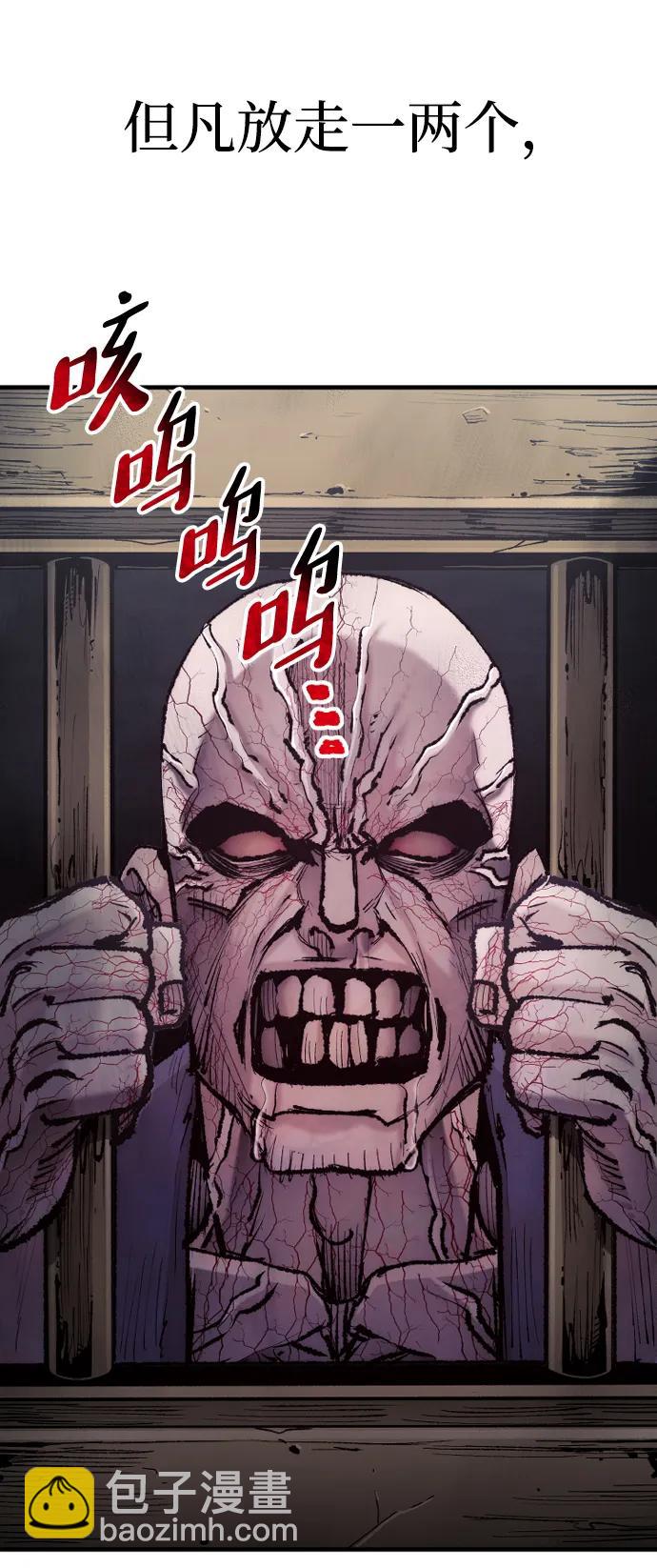 第92话153
