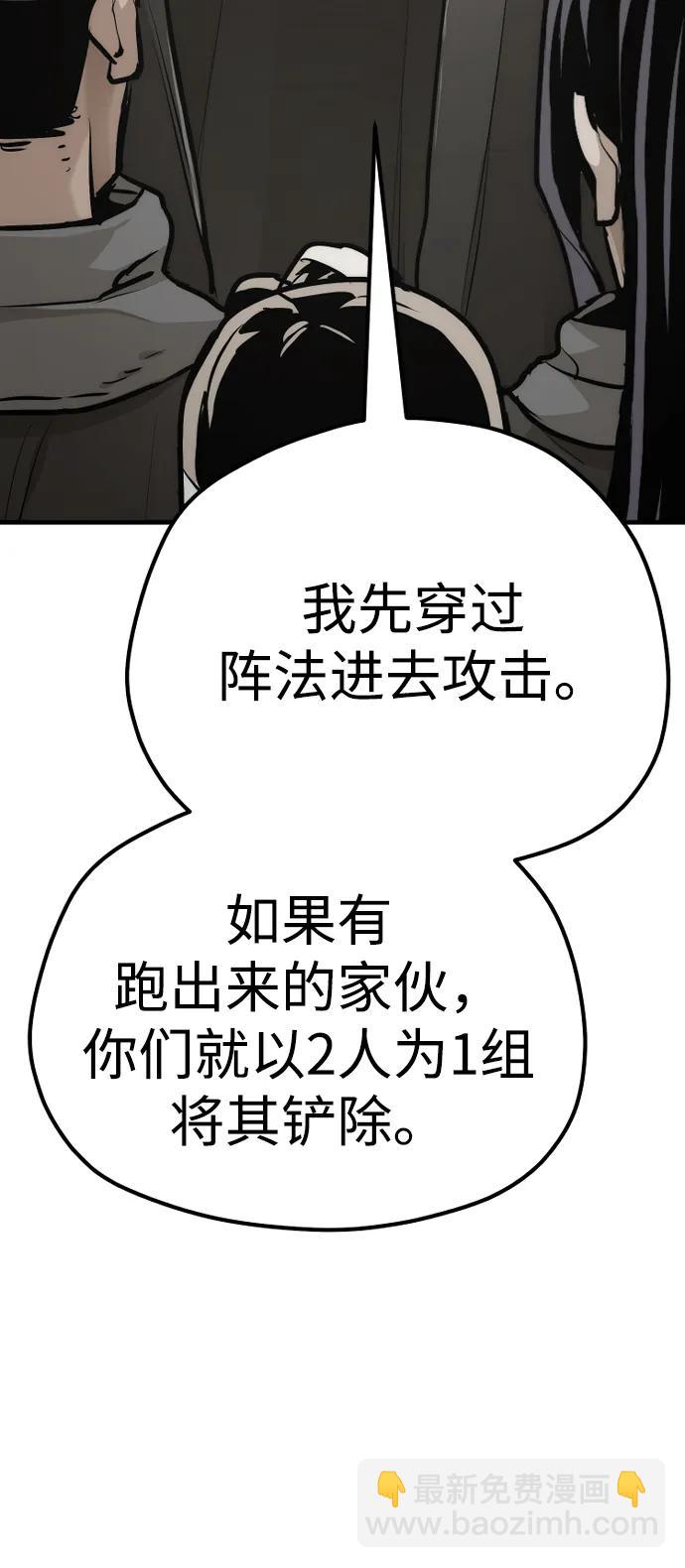 第92话162