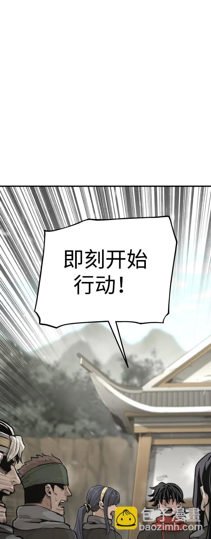 第92话164