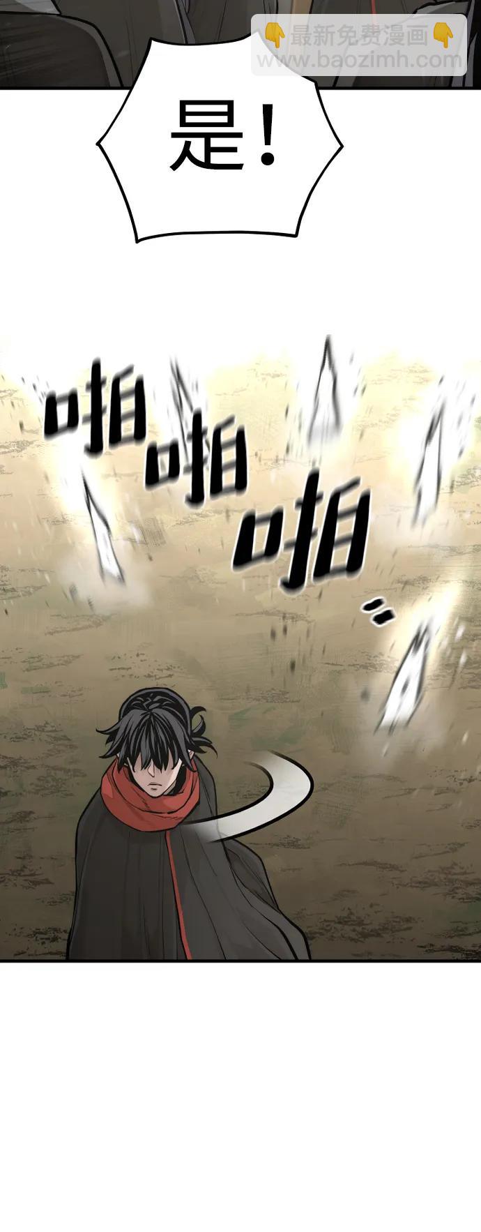 第92话165