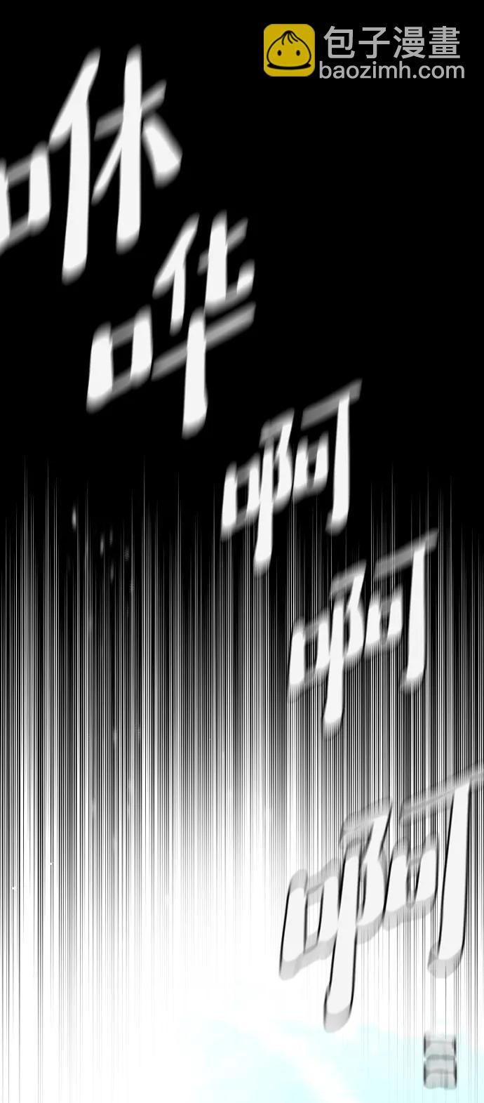 第92话52