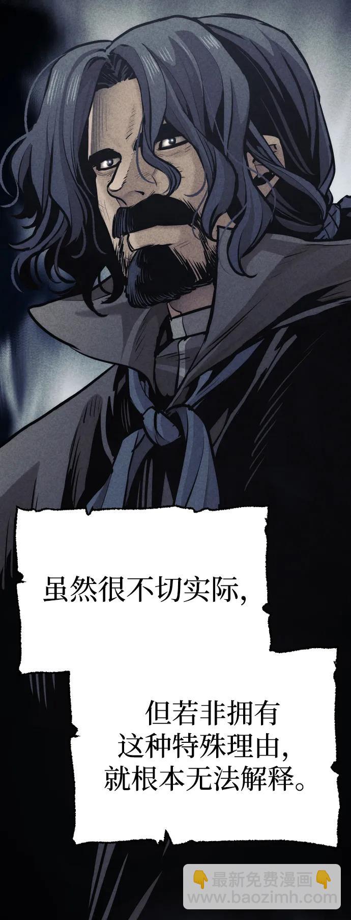 第92话6
