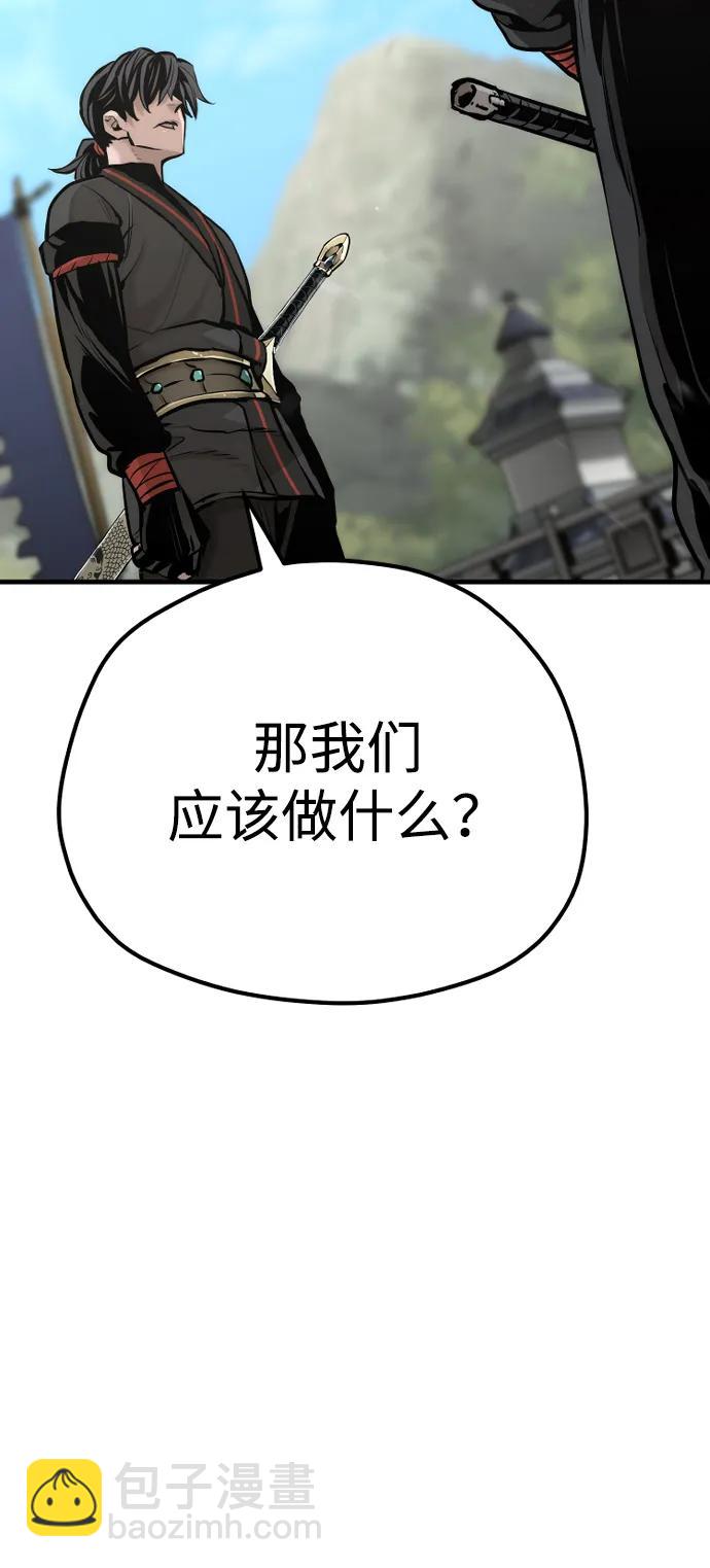 第92话68
