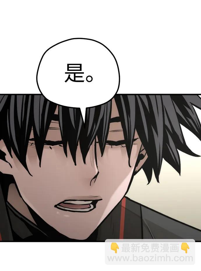 第92话74