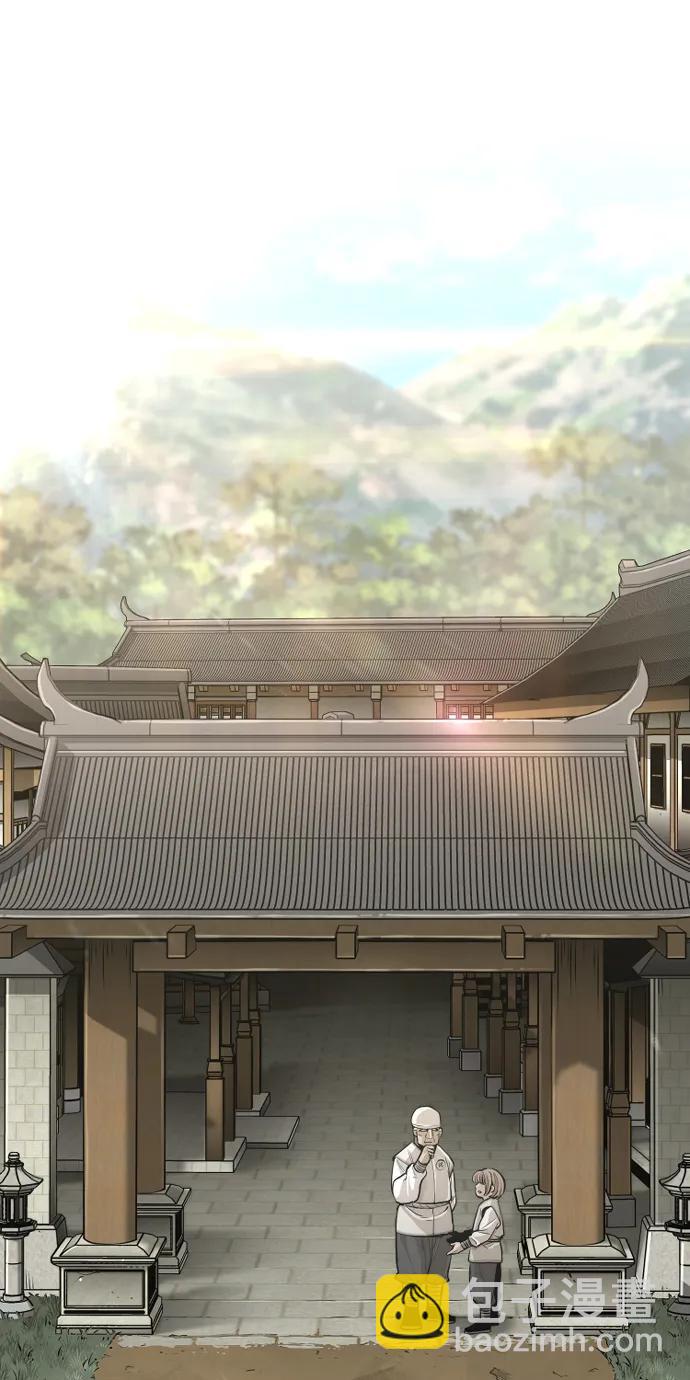 第92话79